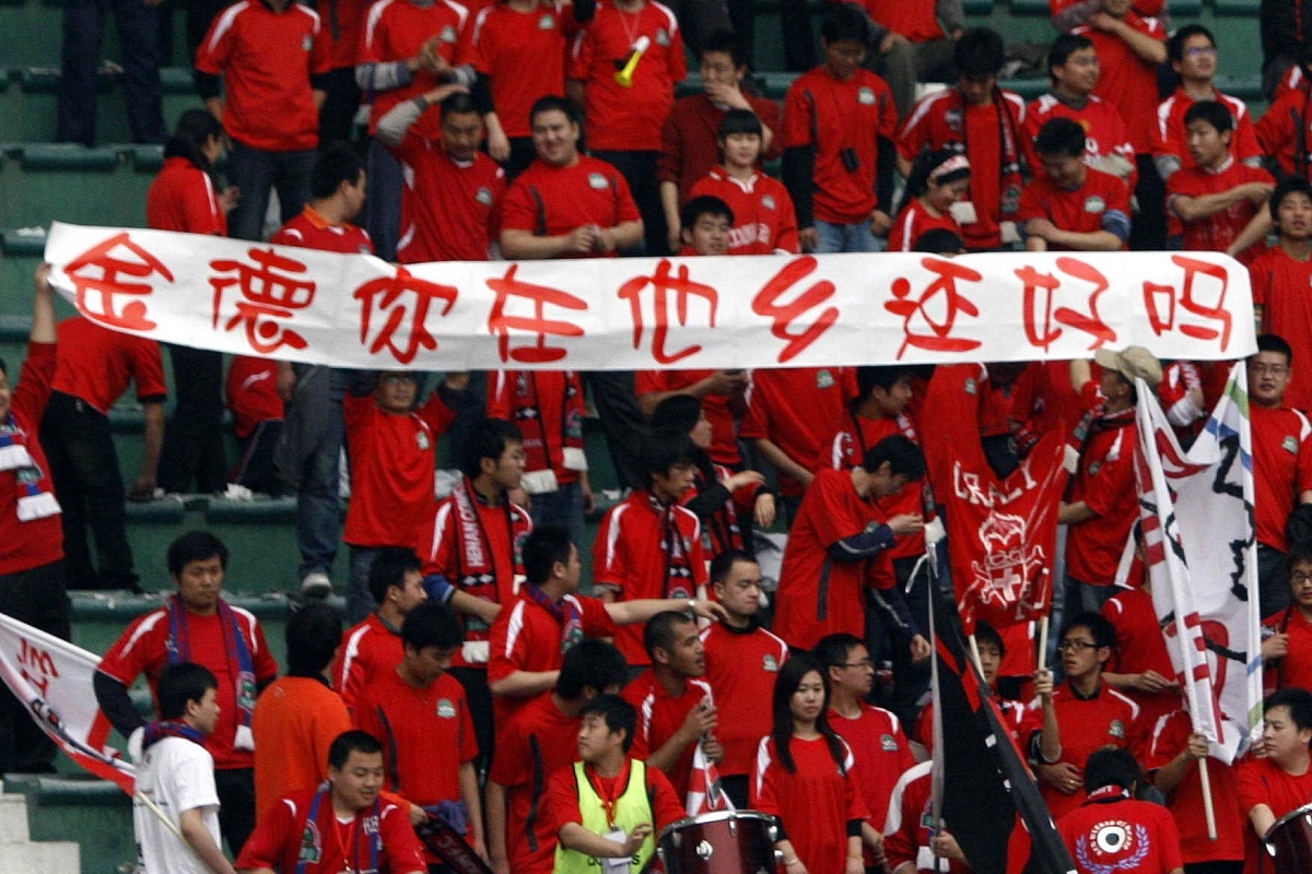 关于战无不胜!球队战斗如龙,取得宝贵胜利的信息 关于战无不胜!球队战斗如龙,取得宝贵胜利的信息