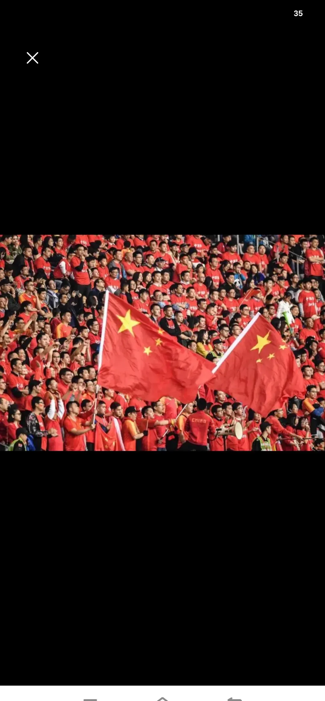 国家队备战友谊赛备受球迷支持(国家队友谊赛进球算不算正式进球)