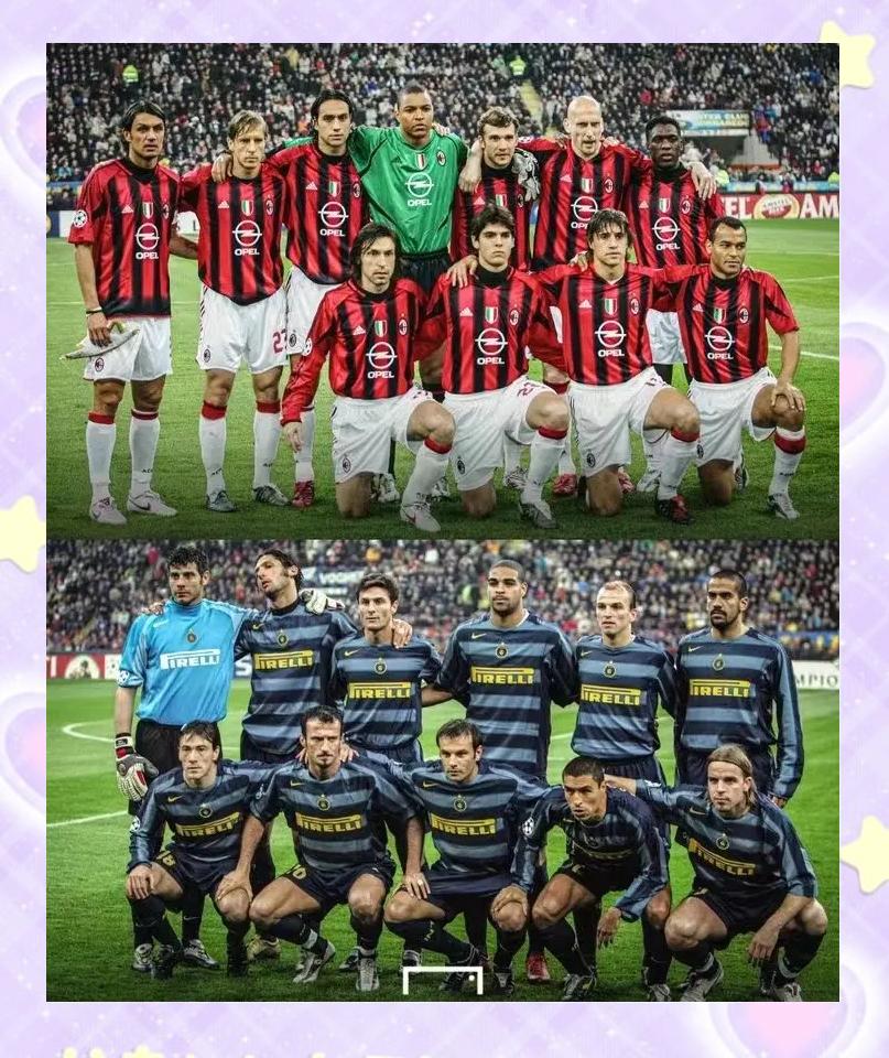 关于国米战胜对手，继续稳固前列位置的信息