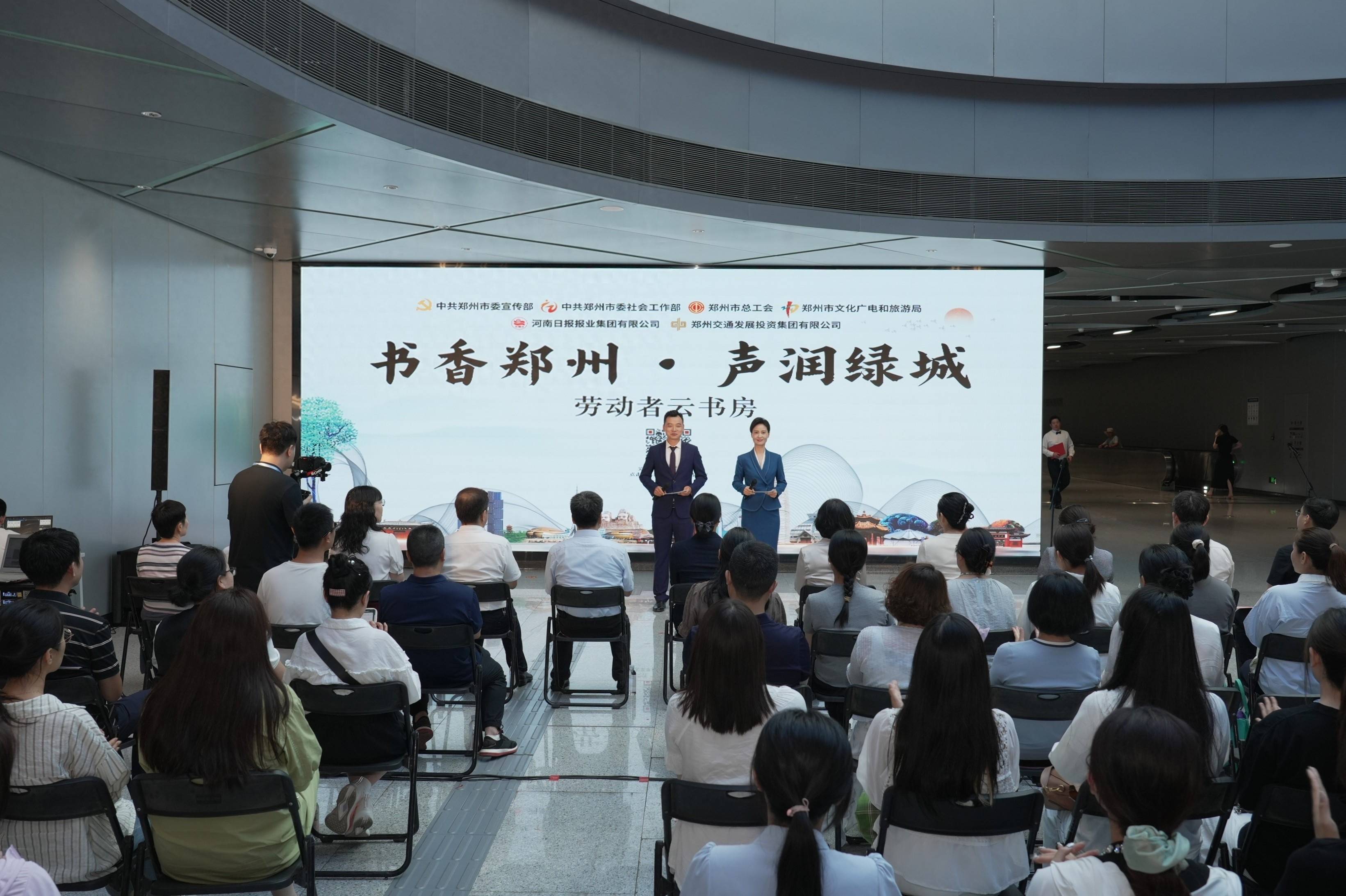 郑州绿城迎来挑战,斗志昂扬力争晋级 郑州绿城迎来挑战,斗志昂扬力争晋级