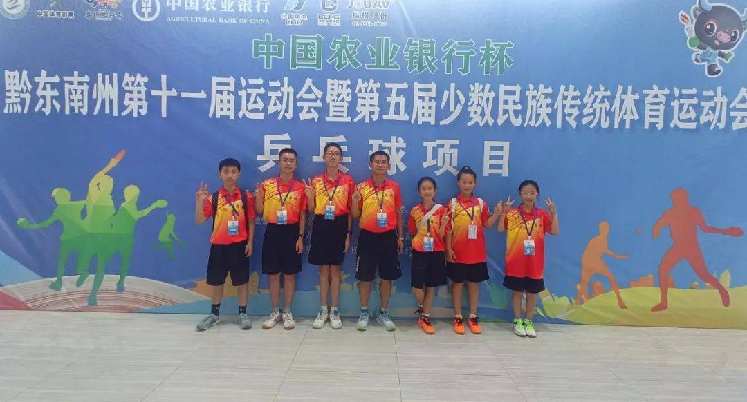 关于球迷热议赛程，球队战绩斩获喜人的信息