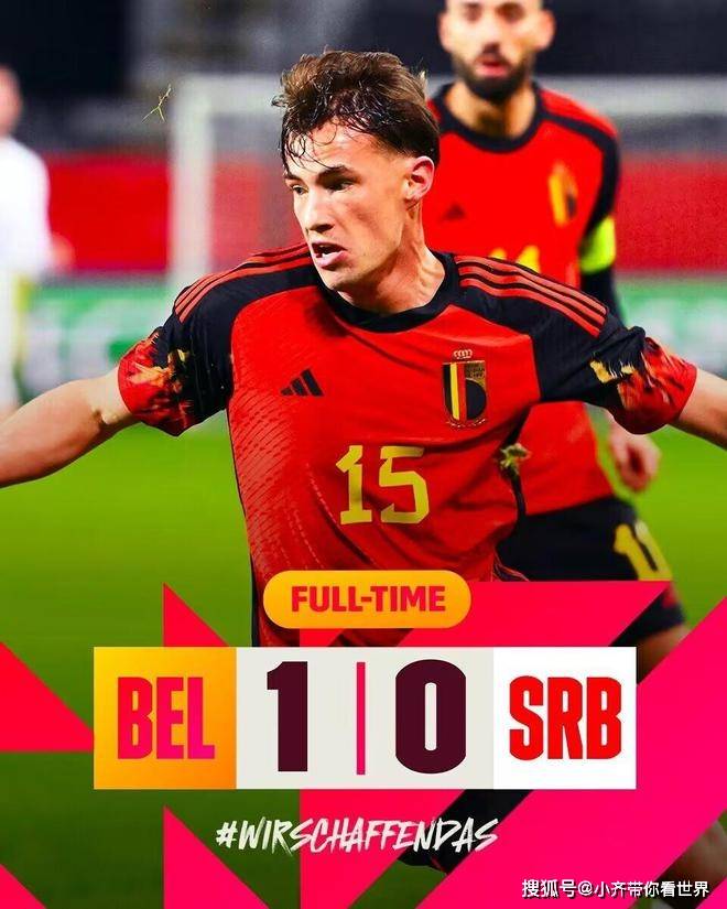 关于塞尔维亚国家队意外失利,欧预赛表现不俗的信息 关于塞尔维亚国家队意外失利,欧预赛表现不俗的信息