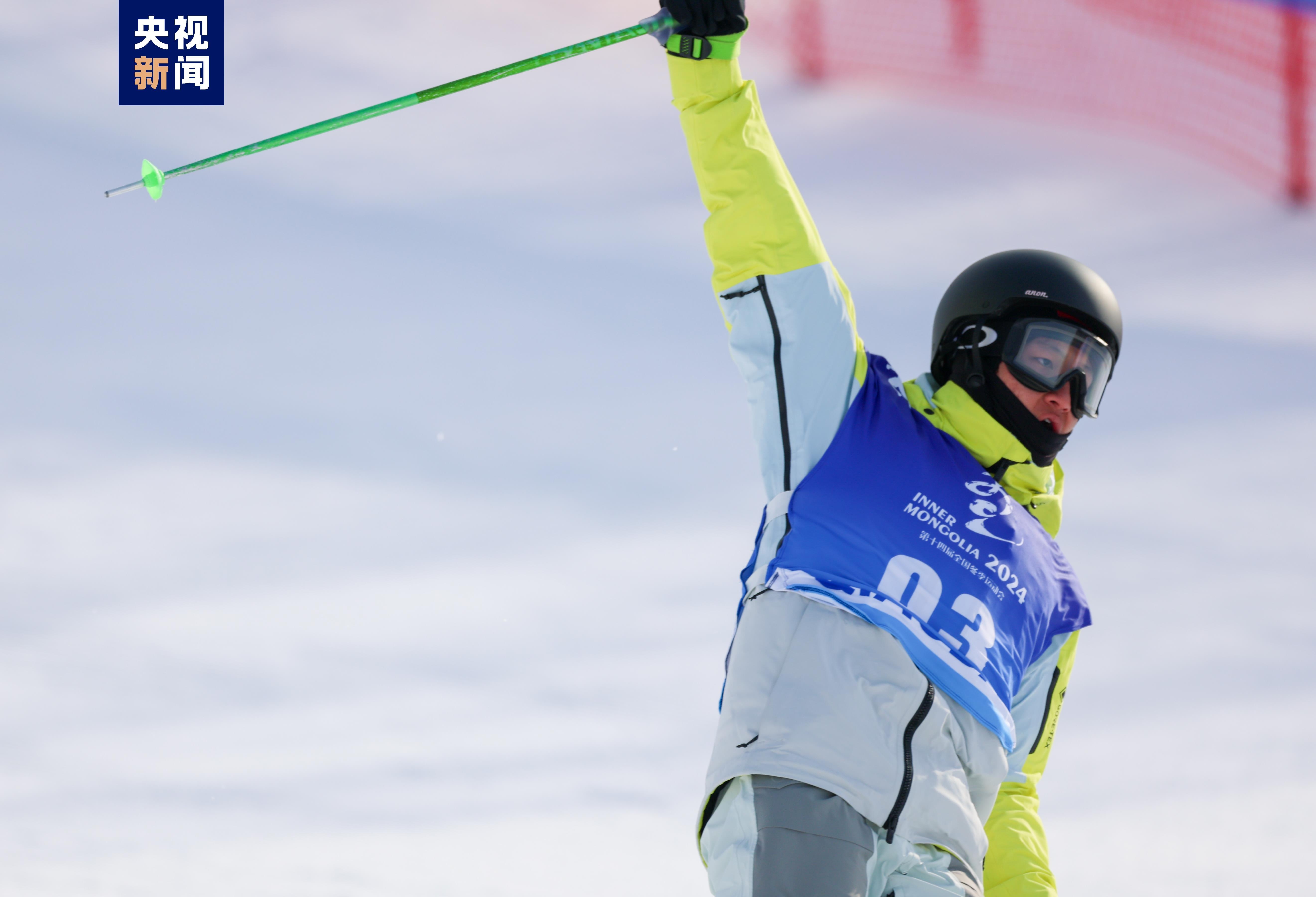 法国选手夺得自由式滑雪金牌